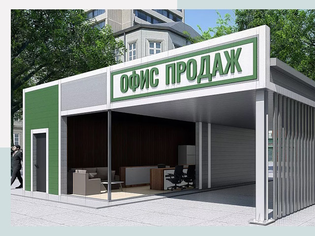 Строительство офисных здания в Сарапуле