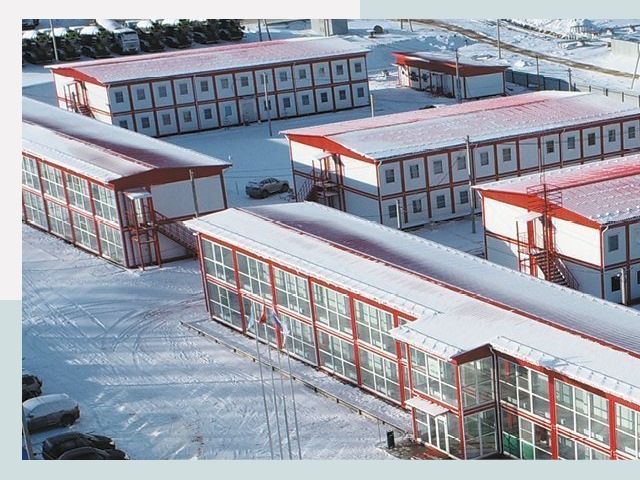 Решения для вахтовых поселков от СтальСтрой-Срл по цене 619 руб.