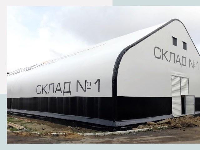 Брендирование ангаров в Сарапул от 619 руб. — выделяйтесь!